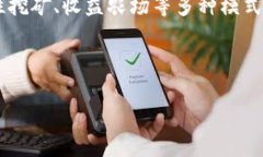 思考一个接近且的bbc如何