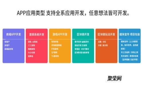 如何查询以太坊钱包地址：详细步骤与技巧