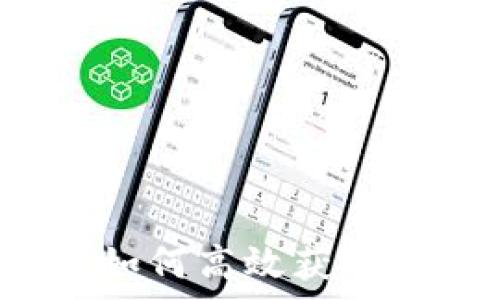   
tpWallet一键空投：如何高效获取加密资产的最佳指南