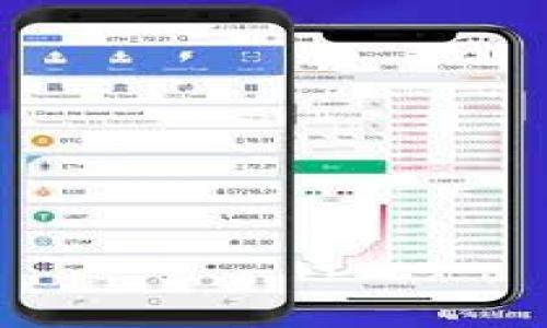 tpWallet被盗资产后该如何应对？全面指南/
tpWallet, 加密货币, 资产被盗, 安全措施/GUANJIANCI

### 内容主体大纲

1. 引言
   - tpWallet的简介
   - 加密资产被盗的现状
   - 文章目的

2. tpWallet常见安全问题
   - 漏洞与攻击方式
   - 用户不当操作

3. 被盗后应立即采取的措施
   - 确定被盗情况
   - 暂停相关账户操作
   - 收集证据

4. 通知交易所与官方机构
   - 与交易所的联系
   - 举报机构与相关法律

5. 如何及早预防资产被盗
   - 安全使用tpWallet的最佳实践
   - 强化密码与双重认证

6. 在被盗后寻找资产追回的可能性
   - 追踪被盗资产的解决方案
   - 聘请专业团队的价值

7. 社区与用户的互助力量
   - 加入社区支持
   - 分享经验与教训

8. 总结
   - 重要性复盘
   - 未来展望及建议

### 正文内容（部分示例）

#### 引言

随着区块链科技和加密货币的普及，越来越多的人开始使用加密钱包来存储他们的数字资产。tpWallet作为一款流行的加密钱包，吸引了大量用户。然而，加密资产的安全问题层出不穷，用户在享受高效便捷的同时，也需面对潜在的安全威胁。

在这篇文章中，我们将深入探讨tpWallet资产被盗的现象，包括如何应对被盗事件，如何报告被盗资产，如何预防未来的安全隐患等一系列问题，为用户提供全面指导。

#### tpWallet常见安全问题

在使用tpWallet时，用户可能会遇到多种安全问题。这些问题主要包括钱包漏洞或不当操作导致的被盗风险。

钱包漏洞是指tpWallet在设计或编码上的缺陷，这些缺陷可能让黑客趁虚而入，盗取用户资产。此外，许多用户由于缺乏安全意识，常常容易受到网络钓鱼攻击、恶意软件的侵害，甚至不慎泄露私钥，从而导致资产被盗。

#### 被盗后应立即采取的措施

一旦发现自己的tpWallet资产被盗，用户应立即冷静应对，采取相应措施。最重要的是，立即确认资产是否确实被盗，并查看交易记录，确认盗取金额和时间。

如果确认资产被盗，用户应该立刻暂停所有与钱包有关的操作，包括但不限于转账、交易等。同时，及时收集证据，例如交易记录、与否的用户交流等，这些内容会在后续的举报过程中必不可少。

#### 通知交易所与官方机构

在确认被盗后，用户应立即联系与自己使用的交易所，告知其充值或提取地址被盗的情况，寻求帮助。同时要考虑到报告相关法律机构，例如网络警察，提交相关证据材料，以便后续处理。

#### 如何及早预防资产被盗

对于tpWallet用户而言，审慎的安全意识是最重要的。首先，确保设置强密码是必要的，且定期更新。其次，开启双重认证可以为用户的资产增添一层保护。此外，避免在不安全的网络环境下登录tpWallet也是基本的安全意识。

#### 在被盗后寻找资产追回的可能性

许多用户在经历资产被盗后，往往感到无助。虽然追回被盗资产的难度较大，但仍然有一些方法可以尝试。用户可以寻求专业的区块链侦探或网络安全公司，他们通常能够通过链上分析来帮助追踪被盗资产。

#### 社区与用户的互助力量

在这个艰难的过程中，社区的支持是无价的。许多tpWallet用户在经历类似事件后，通过线上论坛或社交媒体分享经验，帮助他人避免同样的困境。加入这些社区，可以获得更新的安全信息，同时获取其他用户的经验与建议。

#### 总结

在加密资产高风险的环境下，tpWallet用户必须加强自身的安全意识。在资产被盗后应迅速应对并采取合理步骤来最大程度地降低损失，而在平时则要注重安全防护。铭记这些教训，可以有效降低未来被盗的风险，保护我们的数字资产。

### 相关问题

1. **tpWallet的哪些常见操作容易导致资产被盗？**
   
2. **被盗后应如何证实资产确实被盗？**
   
3. **如何选择合适的法律机构进行报案？**
   
4. **如何识别和抵御网络钓鱼攻击？**
   
5. **tpWallet的安全隐患如何及时获取更新？**
   
6. **各类专业机构如何帮助追回被盗的加密资产？**

（每个问题的详细介绍将在后续完成，内容为每个问题800字。）