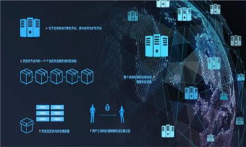 

比特币钱包私钥查看指南：安全与管理