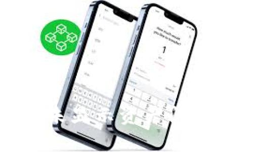tpWallet买币后未显示资产问题解析与解决方案