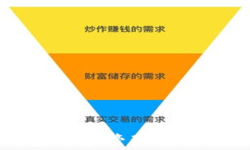 
tpWallet如何查看和管理交易记录的详细指南
