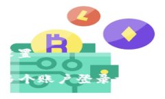 和关键词设置tpWallet多个账