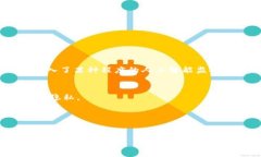 jiaoti探索华为数字钱包区