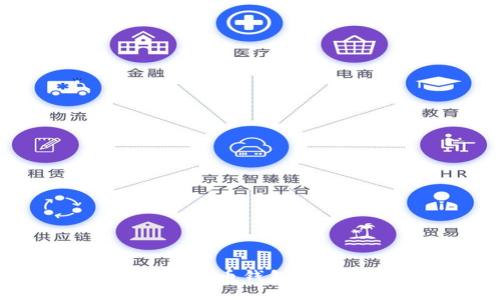 占空间小的比特币钱包推荐与使用指南