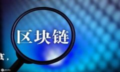   如何使用tpWallet进行币币