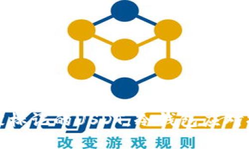 如何处理被标记的USDT：冷钱包应对措施与建议