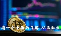   tpWallet的币正规吗？全面