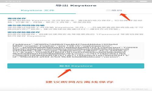 TPWallet收款速度慢的原因与解决方案