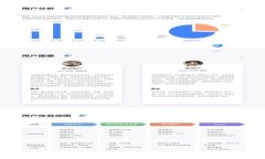 2023年国内使用最多的比特