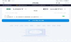 全面解析Fantom TPWallet - 安