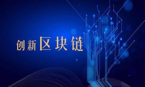

如何选择元征区块链钱包：安全性、易用性与功能性全面评析