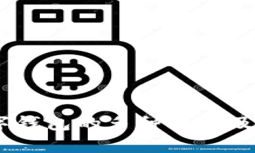 USDT数字钱包的多种用途及优势解析