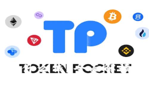 tpWallet是什么钱？全面解读与应用场景