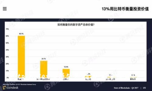 tpWallet薄饼使用指南：新手必看！