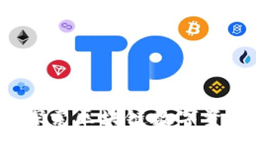 tpWallet中的游戏：探索区块链数字资产与游戏融合的未来