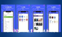 以太坊钱包地址数量及其
