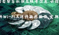 : 如何辨别tpWallet的真伪？