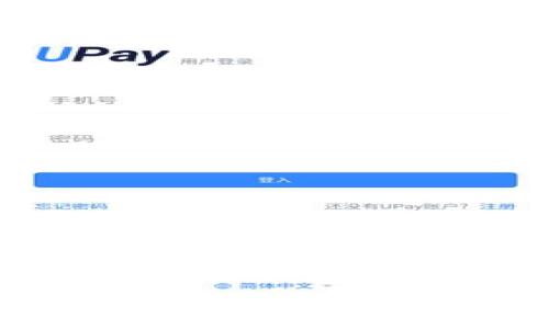 思考


KSwap如何连接tpWallet：详细步骤与常见问题解答