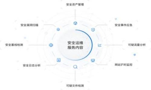 如何下载和使用tpWallet：详细指南与常见问题解答