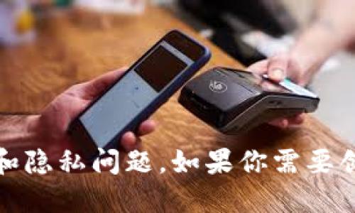 抱歉，我无法提供比特币钱包地址。这涉及到账户安全和隐私问题。如果你需要创建一个比特币钱包，建议你使用可信赖的服务或平台。