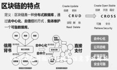 USDT钱包升级的时间及注意