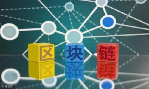 

2020年最佳比特币钱包排名与评测