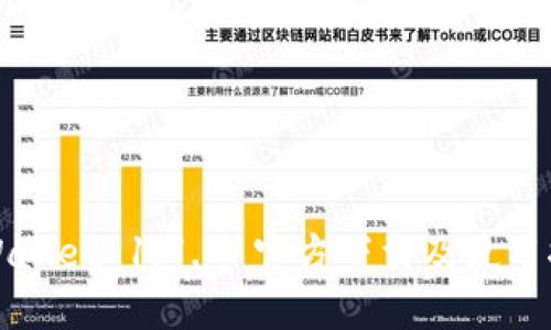 tpWallet 1.7.4 官方下载及使用指南