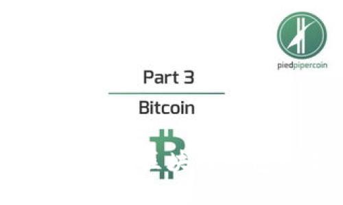 2023年最安全的区块链钱包推荐与评测