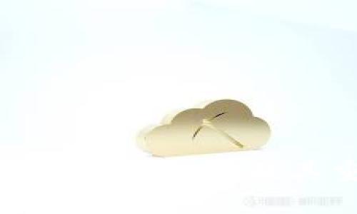 比特币钱包保存的位置及其重要性详解