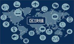 如何在tpWallet中使用U币兑