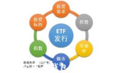 如何在公牛币钱包中使用