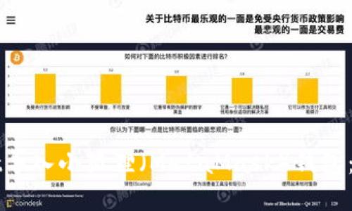 如何将tpWallet导入小狐狸（MetaMask）钱包：详细步骤与技巧