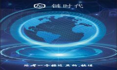思考一个接近且的，放进