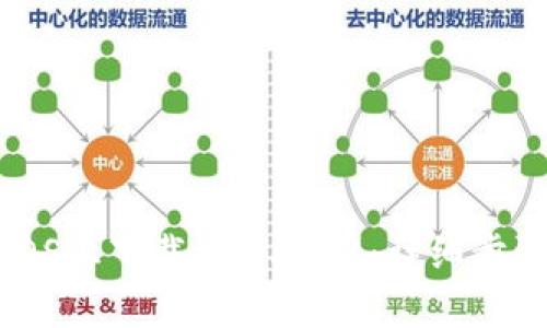如何在iOS上下载tpWallet：详细步骤与指南