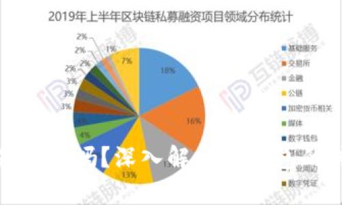 TP钱包挖以太坊是真的吗？深入解析TP钱包的挖矿功能与安全性