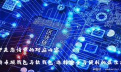 以下是您请求的对应内容