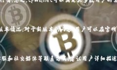   解决下载不了tpWallet问题