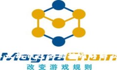 2023年以太坊钱包使用规则