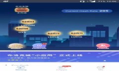 tpWallet 1.4.1版本全面评测与