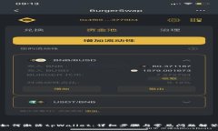 如何激活tpWallet：详细步骤