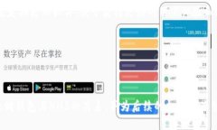 思考一个接近且的成千上