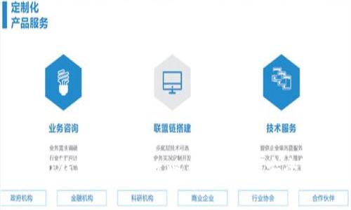 USDT钱包转出全攻略：轻松实现安全转账