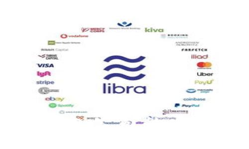 国内虚拟币钱包公司的发展与前景分析