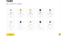 tpWallet中的参考价格解读与
