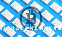 tpWallet被盗后如何更换钱包