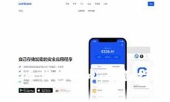如何查询比特币钱包接口