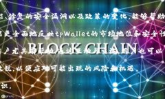bitoshitpWallet为什么显示高