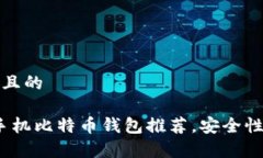 思考一个接近且的2023年最